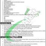 Gujranwala Electric Power Company Jobs