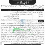 Wildlife Division Haripur Jobs