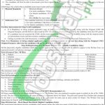 Gilgit Baltistan Police Jobs