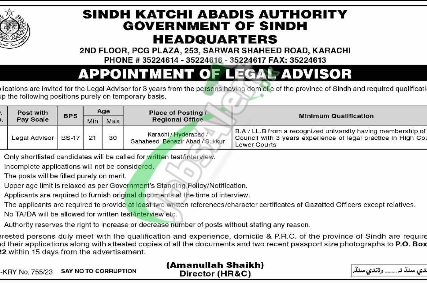 Katchi Abadi Department Sindh Jobs