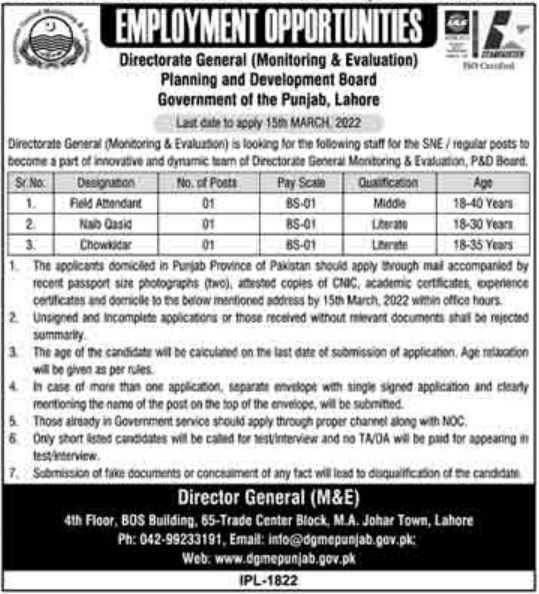 Jobs in Planning and Development Department
