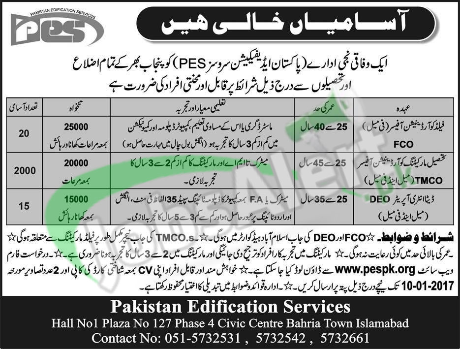 Pakistan Edification Services