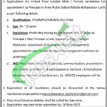 Army Public School Bahawalpur Jobs