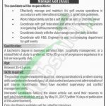 Islamabad Club Jobs