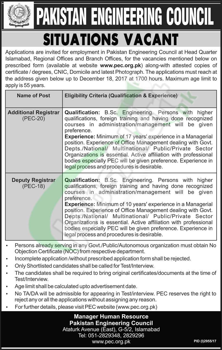 Pakistan Engineering Council Jobs Application Form ...