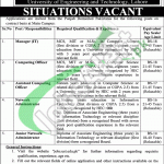 UET Lahore Jobs