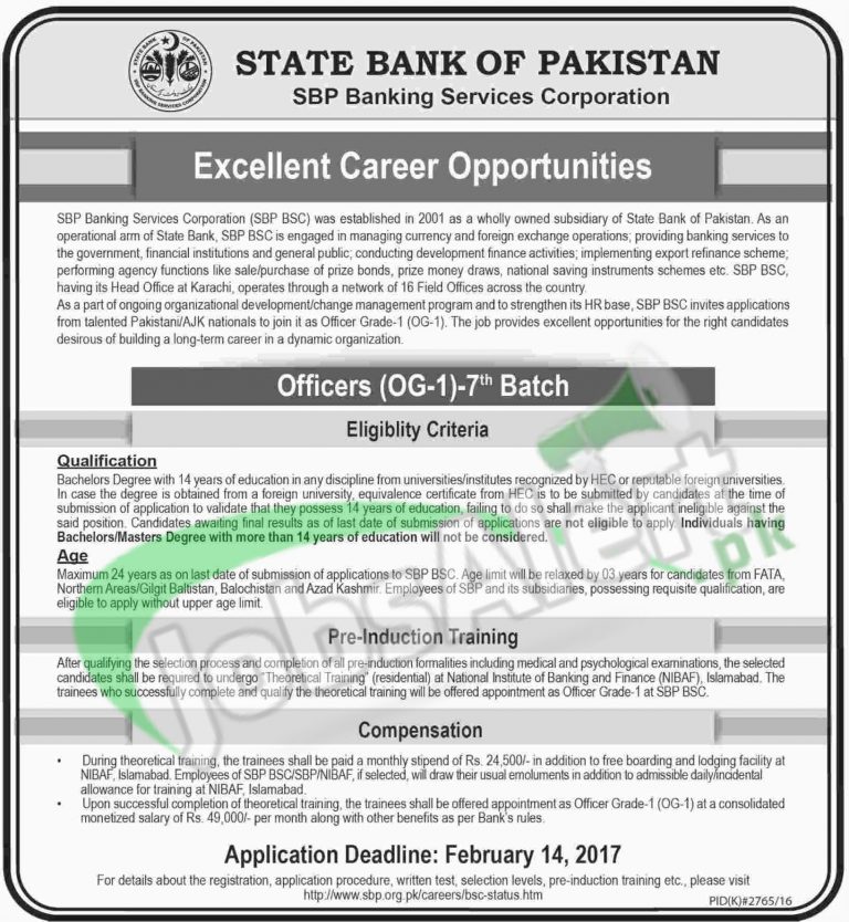OG 1 Jobs in State Bank 7th Batch 2017 Online Application Form