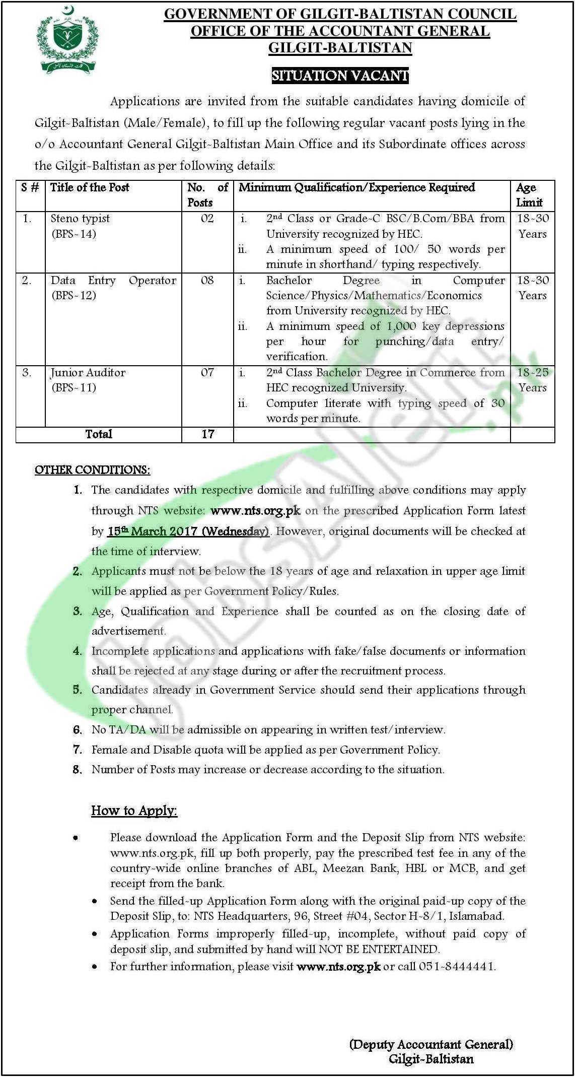 Gilgit Baltistan Office of the Accountant General Jobs