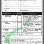 Marine Fisheries Department Jobs