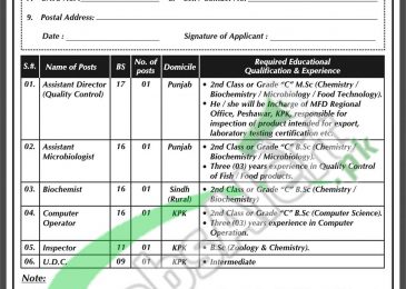 Marine Fisheries Department Jobs