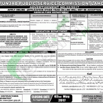 PPSC Jobs