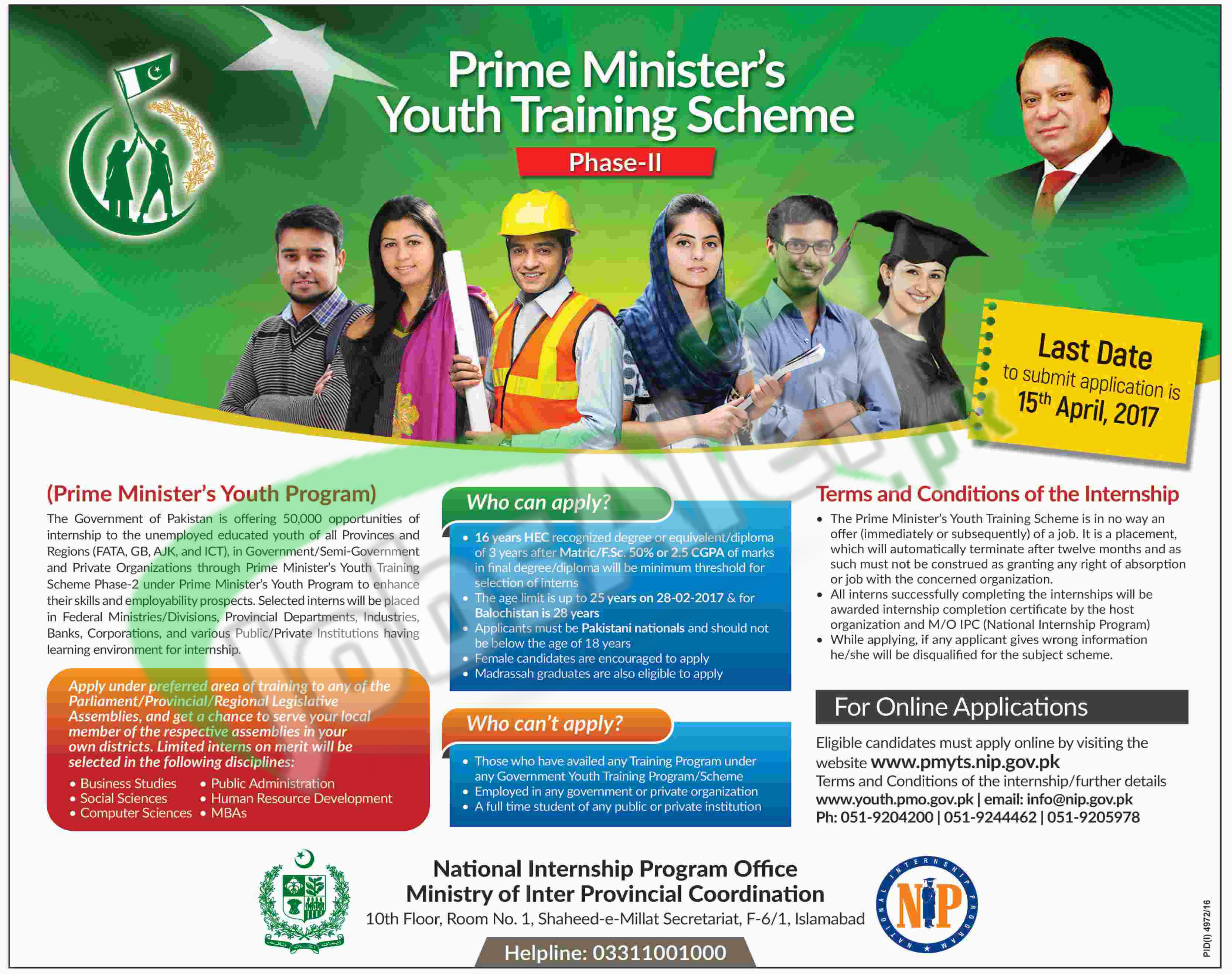 Prime Minister’s Youth Training Scheme 2023 Online Apply Last Date