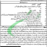 Balochistan Police Driver Jobs