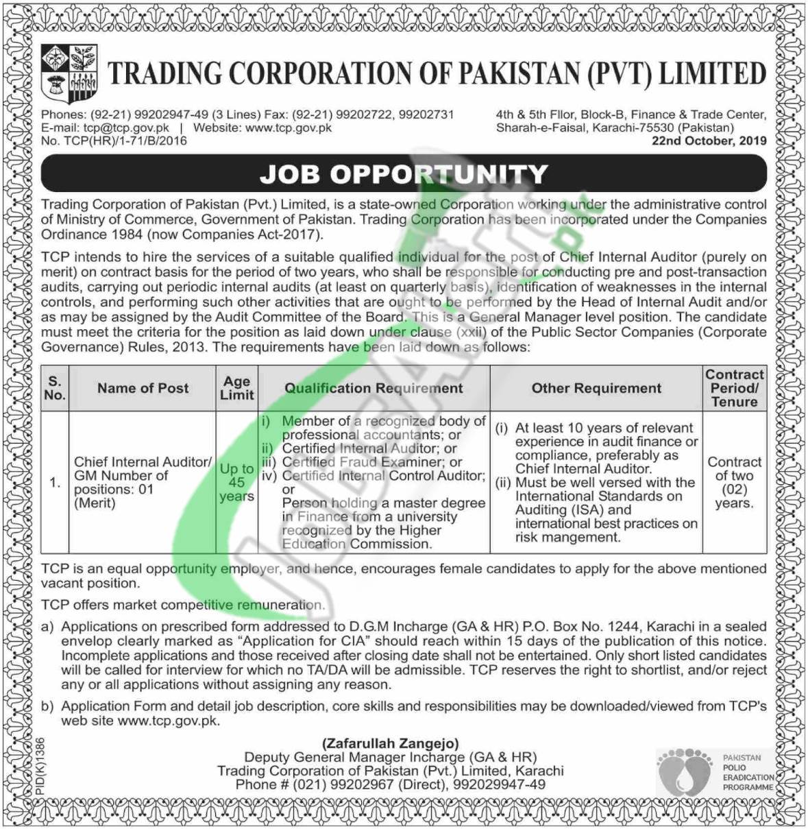 TCP Pakistan Jobs