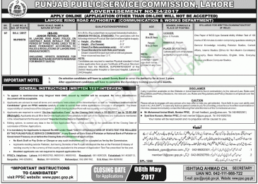 Lahore Ring Road Police Jobs