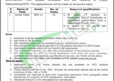 Provincial Delimitation Authority KPK Jobs