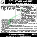 Punjab Highway Department Jobs