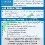 Vivo Mobile Company