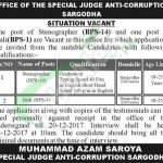 Anti Corruption Court Sargodha Jobs