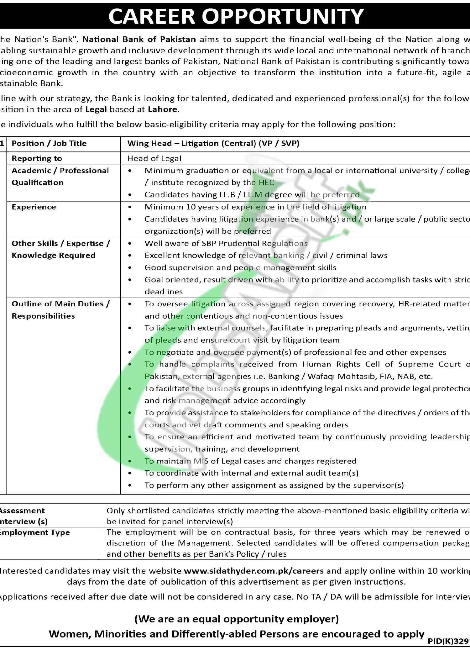 NBP Jobs