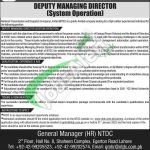 NTDC Jobs