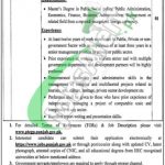 P&D Department Punjab Jobs