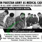 Join Pak Army as M Cadet 2018