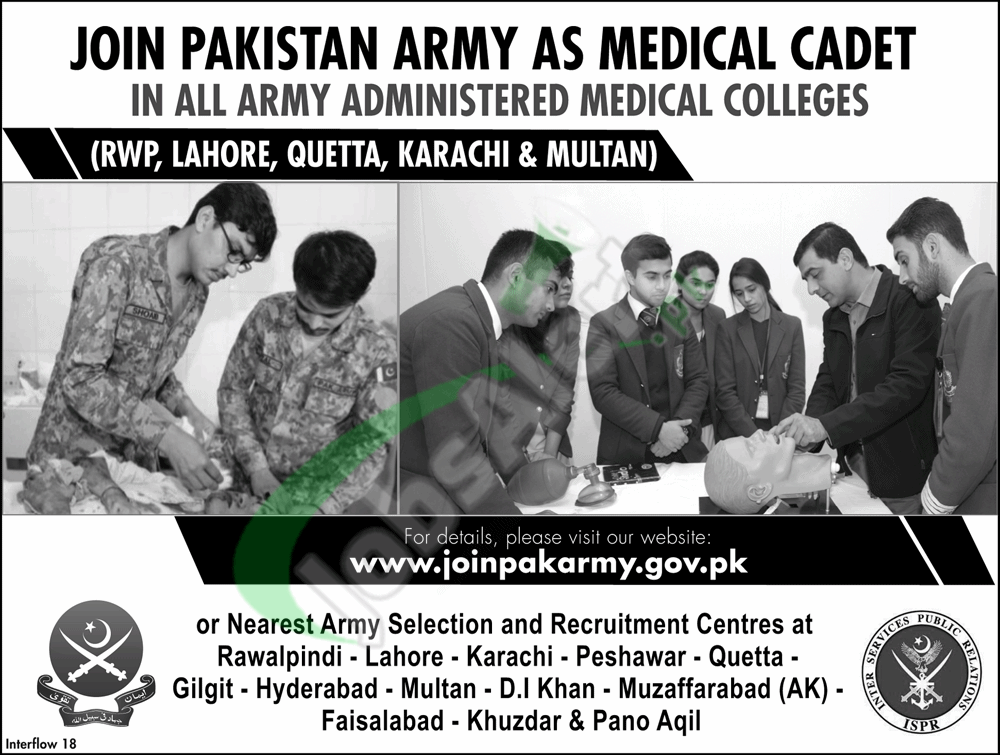 Join Pak Army as Medical Cadet 2018 through AMC.AMC registration 2018 opens for students who wants to apply for AMC.