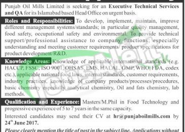 Punjab Oil Mills
