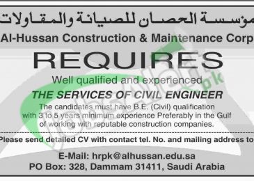 Al Hussan Construction and Maintenance Corp