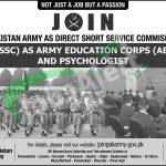 Pak Army