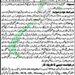 Government Jobs in Bhakkar 2018