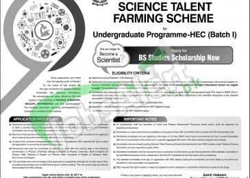 Science Talent Farming Scheme