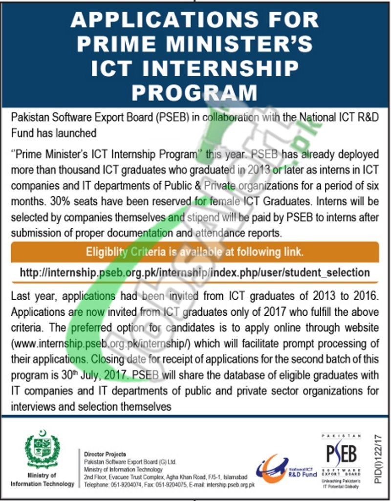 ICT Internship