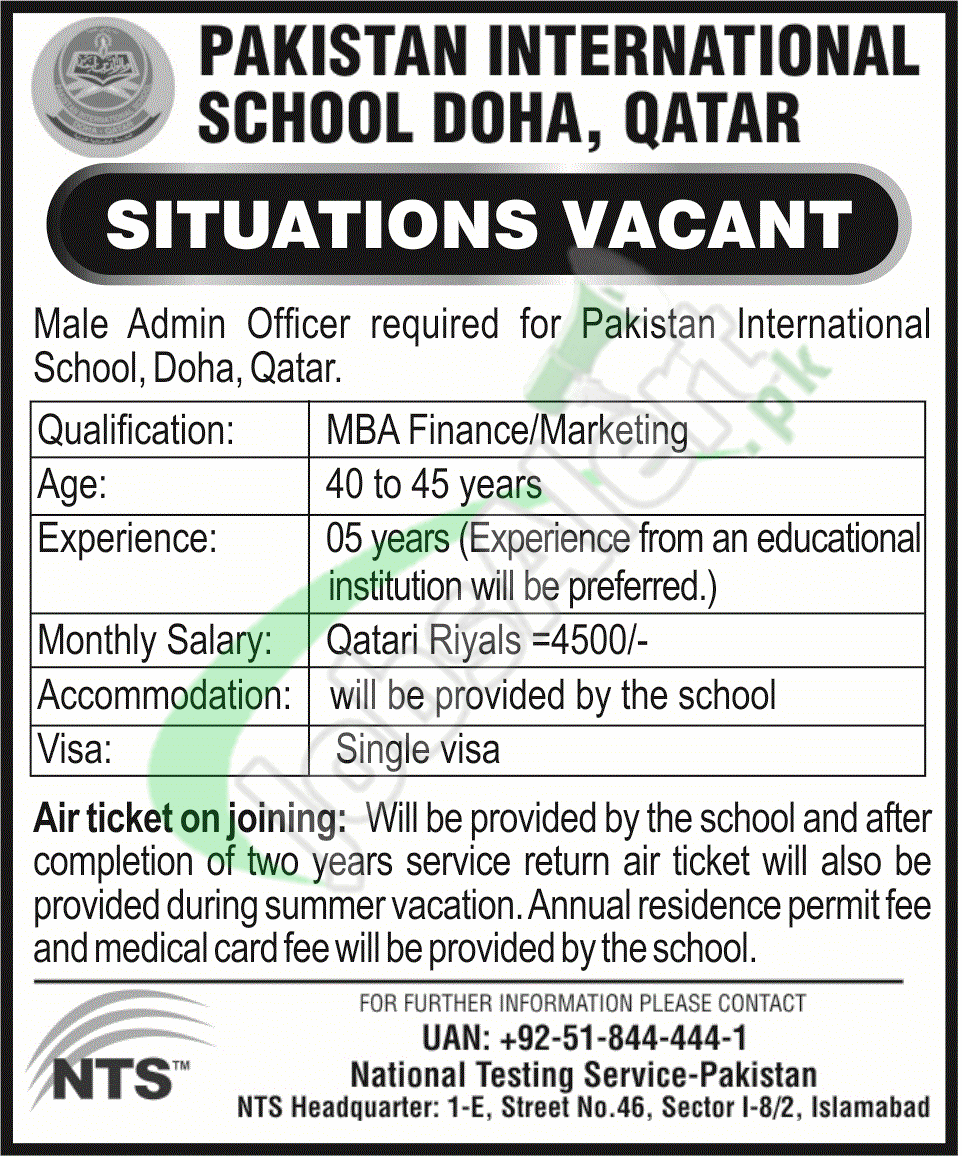 Pakistan International School Doha Qatar Jobs