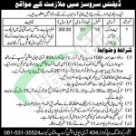 Pakistan Army Jobs