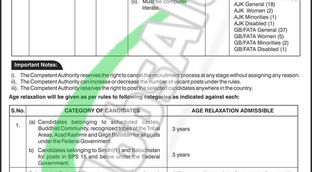 Finance Division Jobs 2020 Application Form Download ...