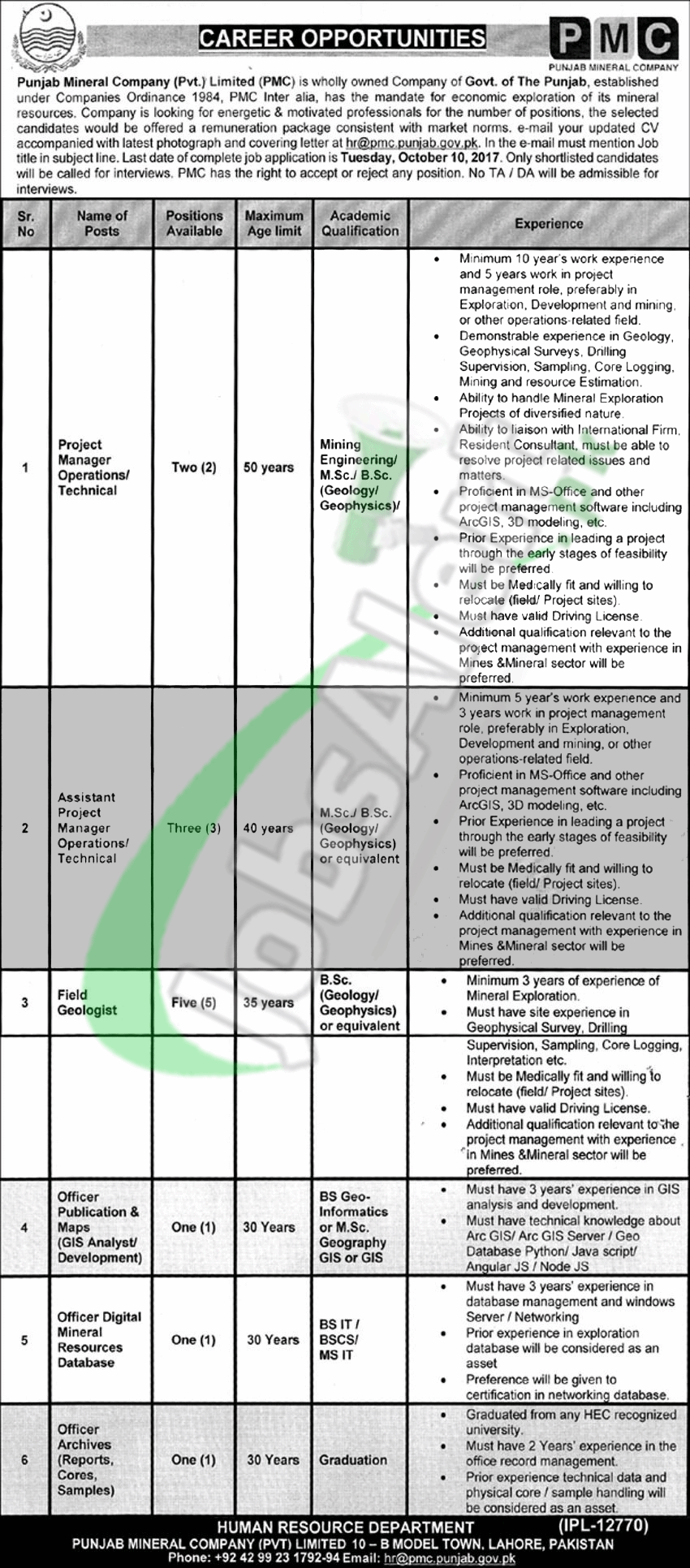PMC Jobs