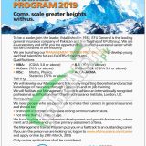 EFU Management Trainee Program 2019