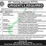 KP Testing Agency Jobs