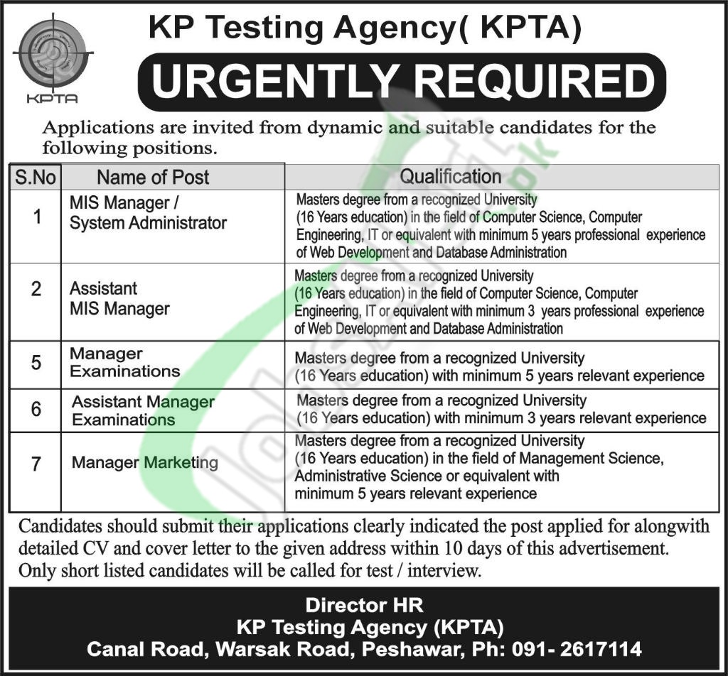 KP Testing Agency Jobs
