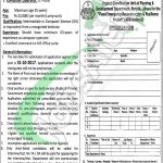 Planning and Development Department Jobs