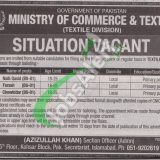 Ministry of Commerce & Textile Jobs