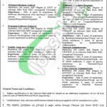 Public Procurement Regulatory Authority Jobs