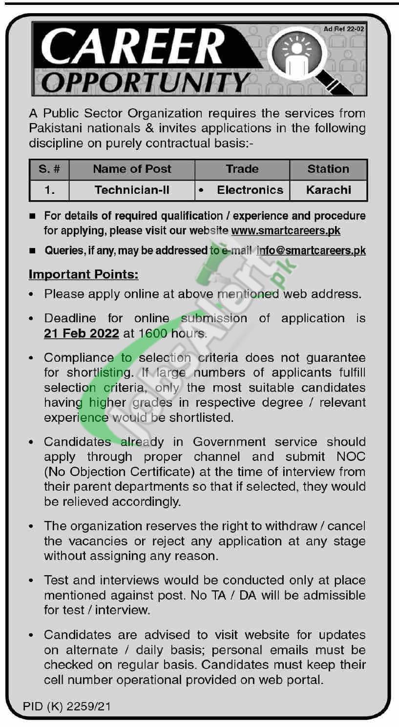 Public Sector Organization Jobs 2022 www.smartcareers.pk Online Apply