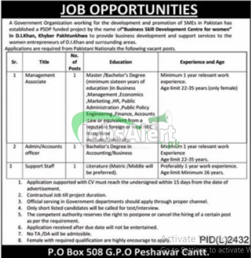 PO Box 508 GPO Peshawar Jobs