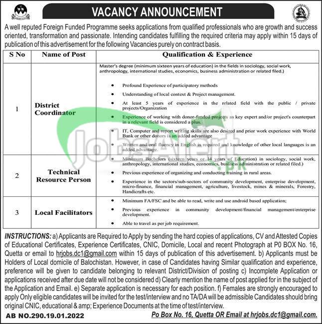 PO Box 16 Quetta Jobs 2022 Application Form Download Online