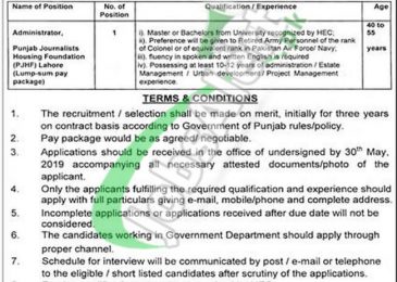 Punjab Journalist Housing Foundation Jobs 2019