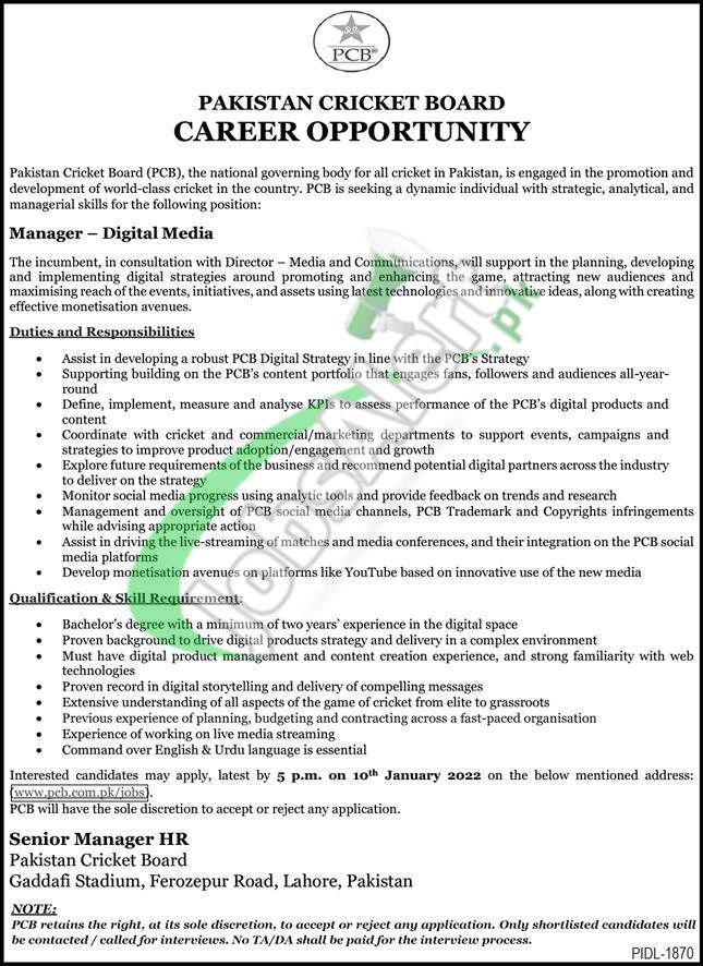 Pakistan Cricket Board Jobs