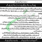 District Council Toba Tek Singh Jobs